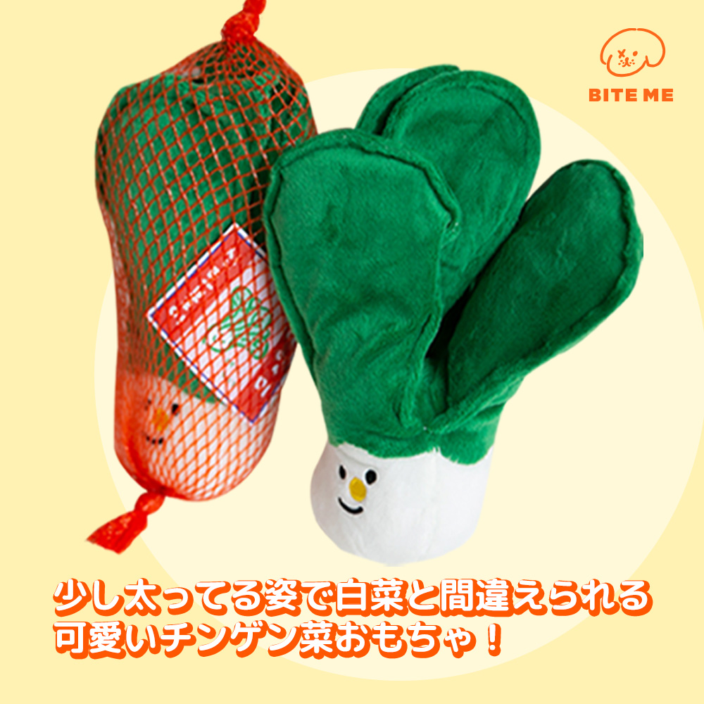 4029
