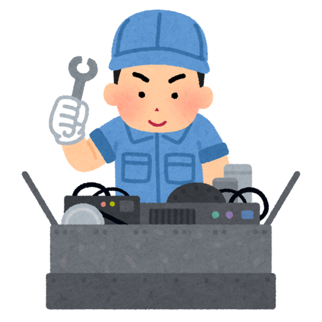 shukobetsu