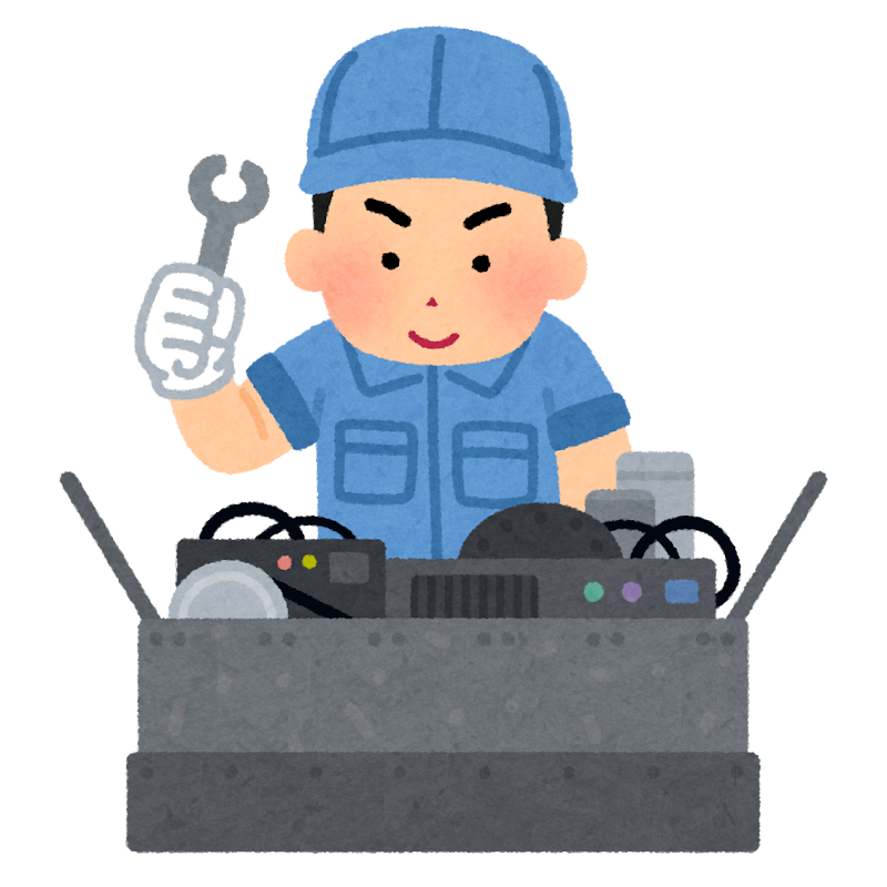 shukobetsu