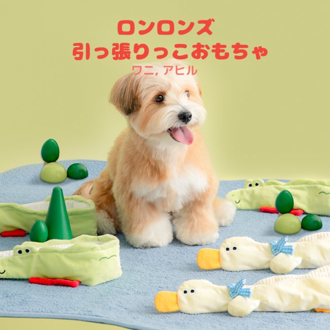 4302