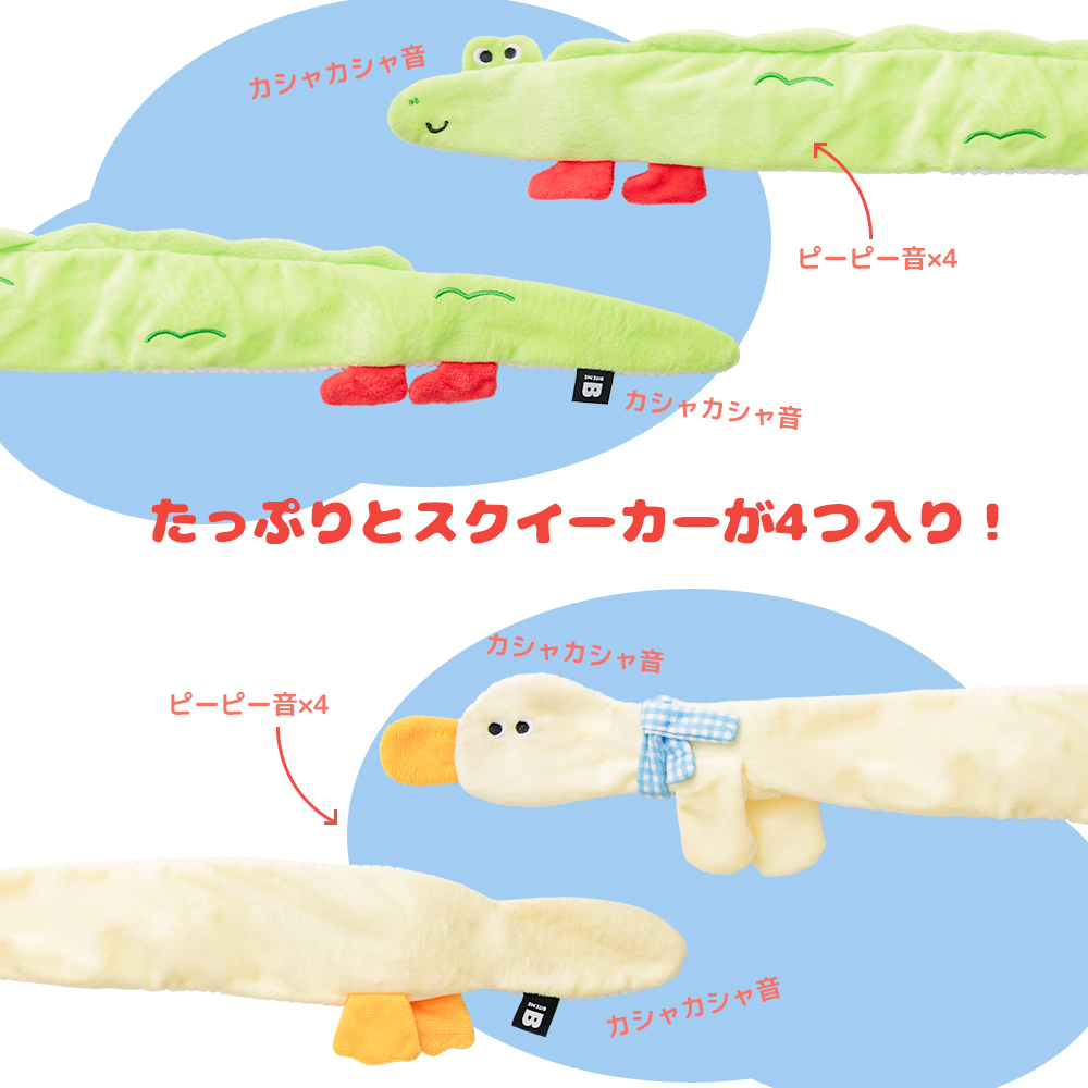 4302